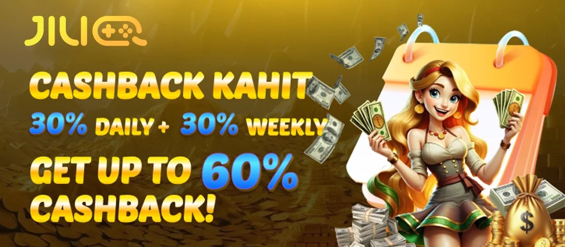 Jiliq daily bonus promotion